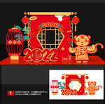 2022虎年美陈