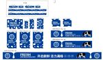 超市鲜奶屋