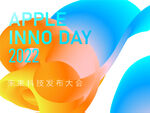 抽象渐变主画面