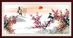 喜上眉梢