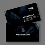 网吧名片