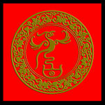 白姓图腾标志