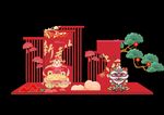 2022虎年