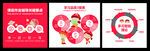 学习品质学习理念多元智能
