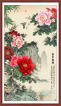 牡丹玄关壁画