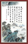 观沧海