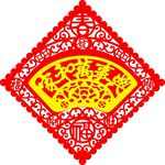 家和万事兴 菱形 扇形 春 福