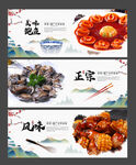 鲍鱼