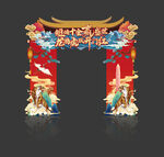 国潮门头