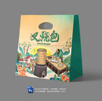叉烧包外卖包装袋