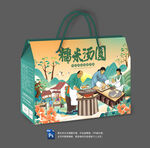 芝麻汤圆包装