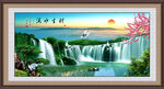 风景如画