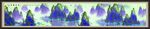 国画江山如画山水