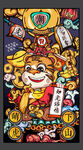 国潮老虎插画