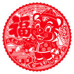 剪纸