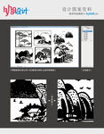 风景图案设计素材平面分层图