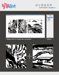 风景图案设计素平面分层图