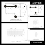 办公室隔断墙平面图纸