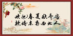 欢迎光临