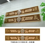 传统文化