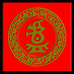 卢姓图腾标志