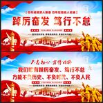 2022年新年贺词