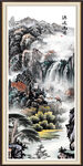 高山流水