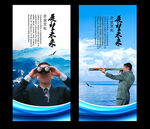 望远镜展望未来