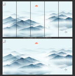 水墨画