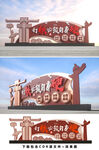 打铁必须自身硬