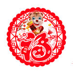 虎年吊牌