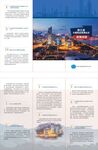 大额现金管理