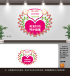母婴文化墙