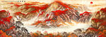 巨幅鸿运当头聚宝盆国画山水