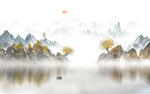 新中式山水画