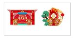 新年美陈
