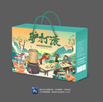 驴打滚包装