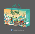 煲仔饭包装