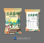 筋饼包装