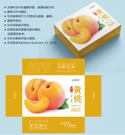 黄桃包装 桃子盒子