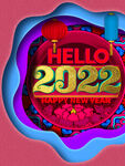 2022新年海报