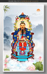 鸿钧老祖