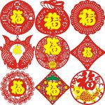 各种形状双层金福挂件