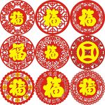 圆形双层金福挂件