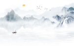 新中式水墨山水