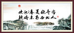 客似云来
