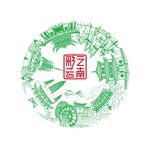 云南 素材