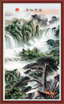松鹤延年