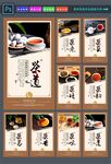 普洱茶