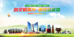 宜昌